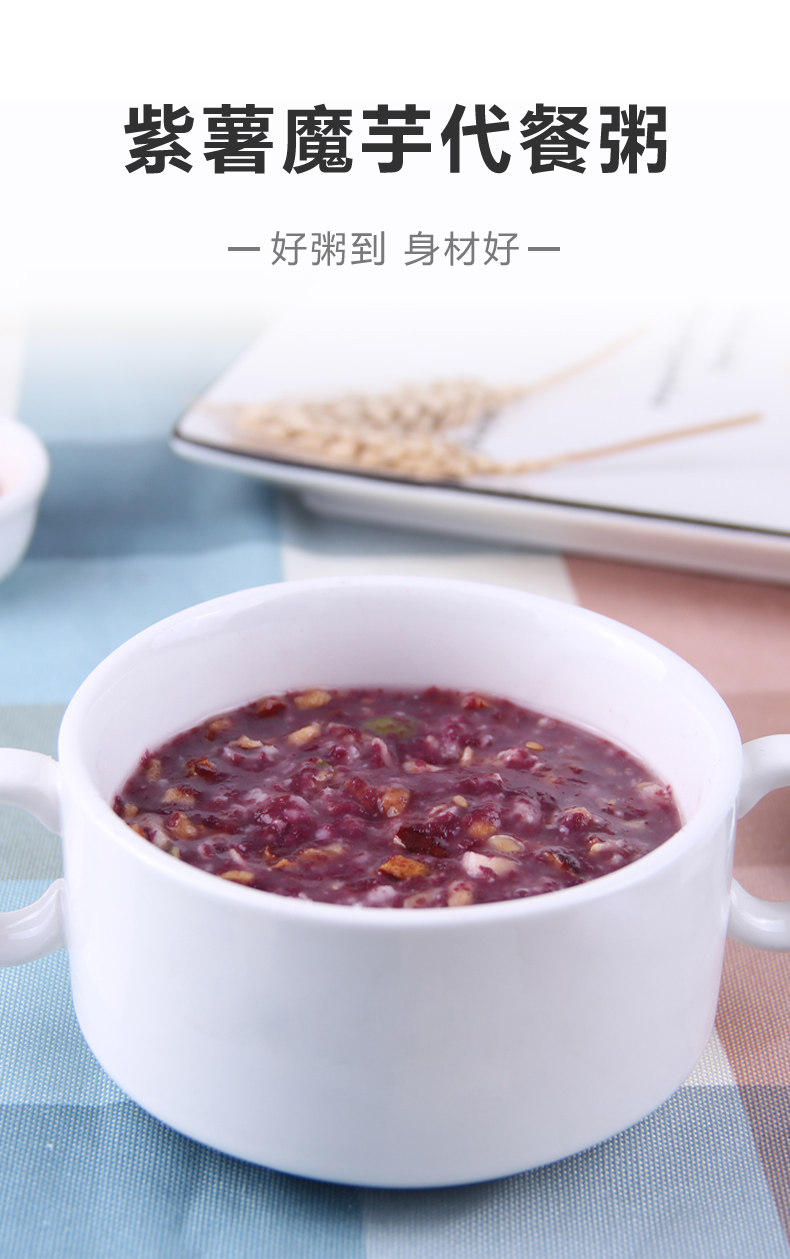Замена Porridge_01.jpg