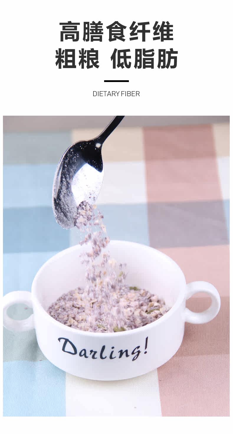 Замена Porridge_07.jpg