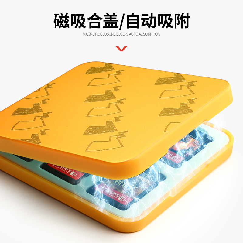 Enoch Nintendo switch game card storage bag ns card box Game card box Accessories storage box Magnetic game card bag switchlite portable drop card box Painted storage box