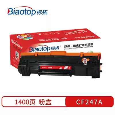 Biaotop CF247 HP M16a M16w M17a M17w M29a M29w M30a M30w