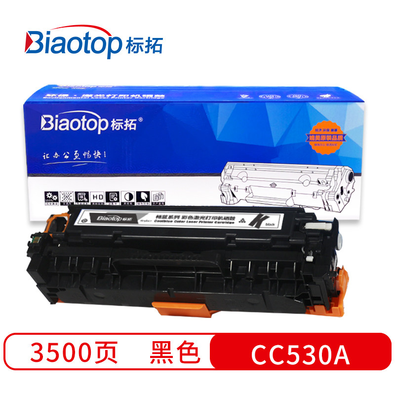 Standard (Biaotop) CC532A CE412A CF382A Color toner cartridge for HP Color LaserJet CM23