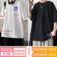 DX17243 White+DX17202 Black