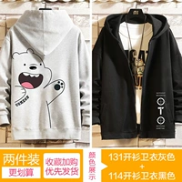 131 Серый+114 Черный