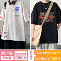 DX17243 White+DX17181 Black