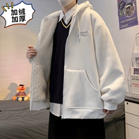 Tide, демисезонная флисовая толстовка с капюшоном с капюшоном, утепленная куртка