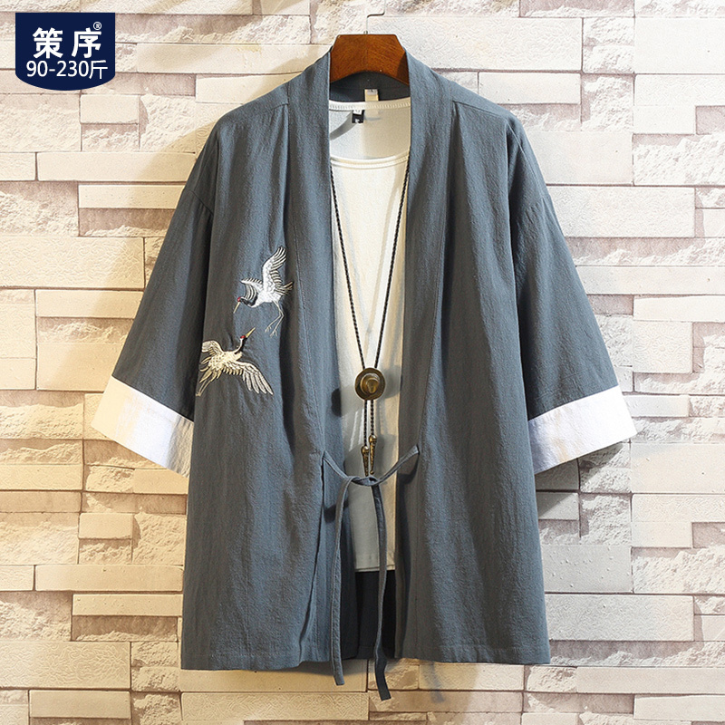 Chinese Style Robe with Crane Embroidery, Hanfu for Men, Plus Size, Loose Fit, Summer Kimono Cardigan Jacket