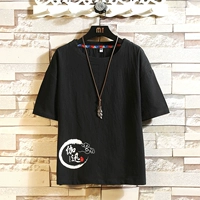 T3148 Black
