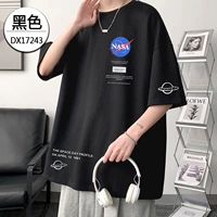 DX17243 Black