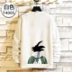 T4005 White