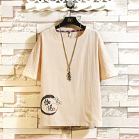 Бежевый, 3148м