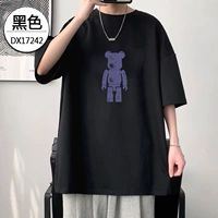 DX17242 Black