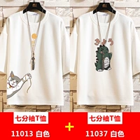 13 белых +37 белых