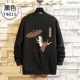 T4015 Black