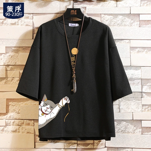 Мужская летняя трендовая футболка, короткий рукав, большой размер, свободный крой