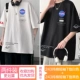 DX17243 White+DX17243 Black