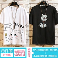 17129 белый [кошка поймала рыбу] +17044 черные [солнцезащитные очки кошка]