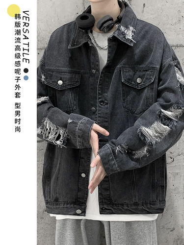 Джинсовая осенняя куртка для отдыха, большой размер