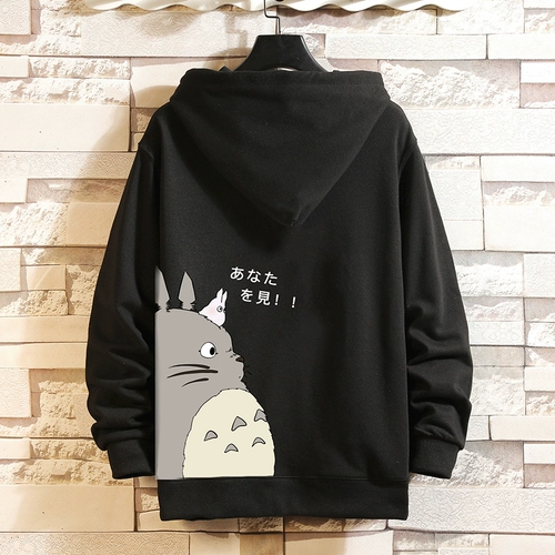 Трендовый демисезонный кардиган, толстовка с капюшоном с капюшоном, спортивная куртка для школьников, свободный крой, большой размер, в корейском стиле