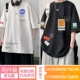 DX17243 White+DX17121 Black