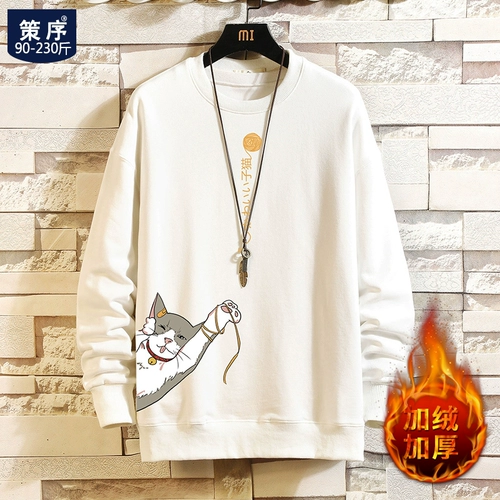 Свитшот, трендовая утепленная толстовка, базовый приятный телу лонгслив, в корейском стиле, оверсайз, большой размер