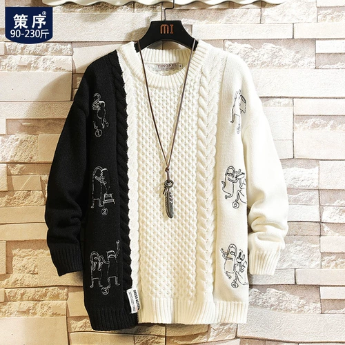 Демисезонный свитер для отдыха, базовый приятный телу трендовый трикотажный кардиган, большой размер, в корейском стиле