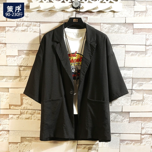 Мужской летний трендовый пиджак классического кроя, одежда для защиты от солнца, куртка, рубашка, в корейском стиле, большой размер