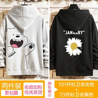 131 серый +73 черный