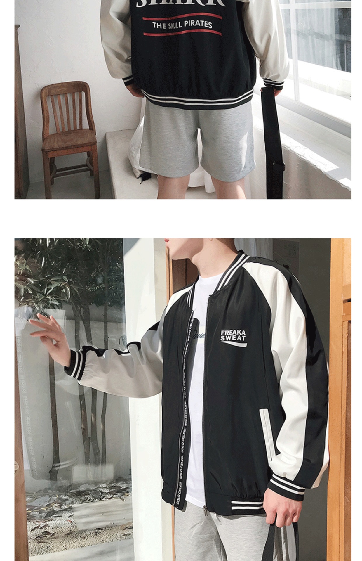 Áo khoác nam mùa xuân phiên bản mới của Hàn Quốc bomber jacket nam