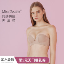 Miss Bobo gathered non-slip Invisible Strapless bra bandeau small chest red rimless dress underwear ladies