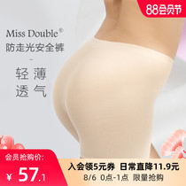 Summer safety base anti-light two-in-one light skin tone flesh color wedding photo Ice silk flat angle incognito panties for women