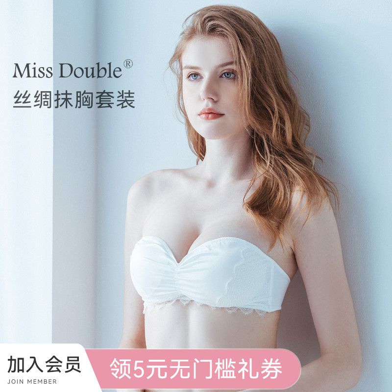 Miss Popo Miss Thin Lace Beauty Back Underwear Woman summer No steel ring No shoulder strap Anti-slip Breasted Bra Wrap