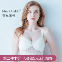 Miss Bobo lace suspenders gather beauty back vest one-piece no rim thin bra wear underwear white female summer