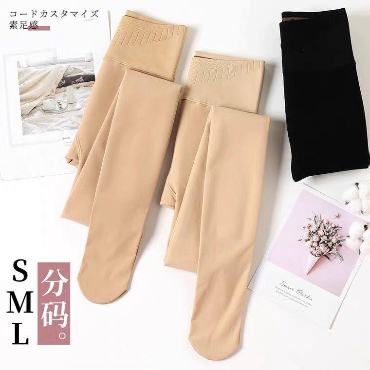 Sub-code lengthened nude photosensitive leg socks women's autumn and winter tall tall super long pantyhose small plus velvet thickened leggings