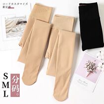 Sub-code lengthened nude photosensitive leg socks female autumn and winter tall super long pantyhose small plus velvet thick leggings