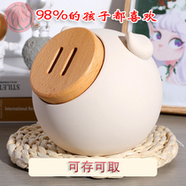 Net red deposit money pot 2022 children can save new girl store money pot savings pot coins pot cute little pig