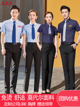 Summer short-sleeved shirt overalls set for men and women with the same business dress business dress shirt tooling LOGO