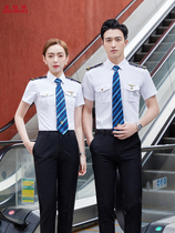 Short-sleeved shirts for men and women long shirts Railway College flight attendants empty uniforms hotel concierge work security overalls