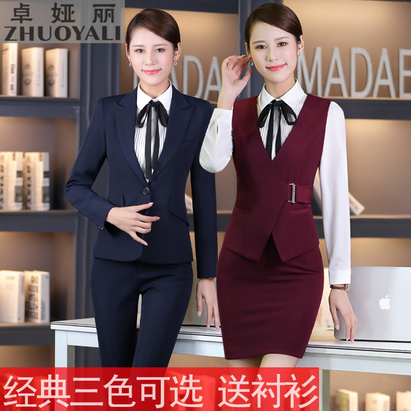 Hotel front desk work clothes professional vest suit female beauty salon cashier staff wear ktv beautician work clothes