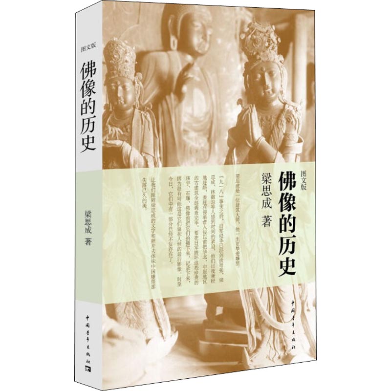 密宗藏传擦擦佛像水擦擦陶泥制作合金模具擦擦金刚佛绿度母