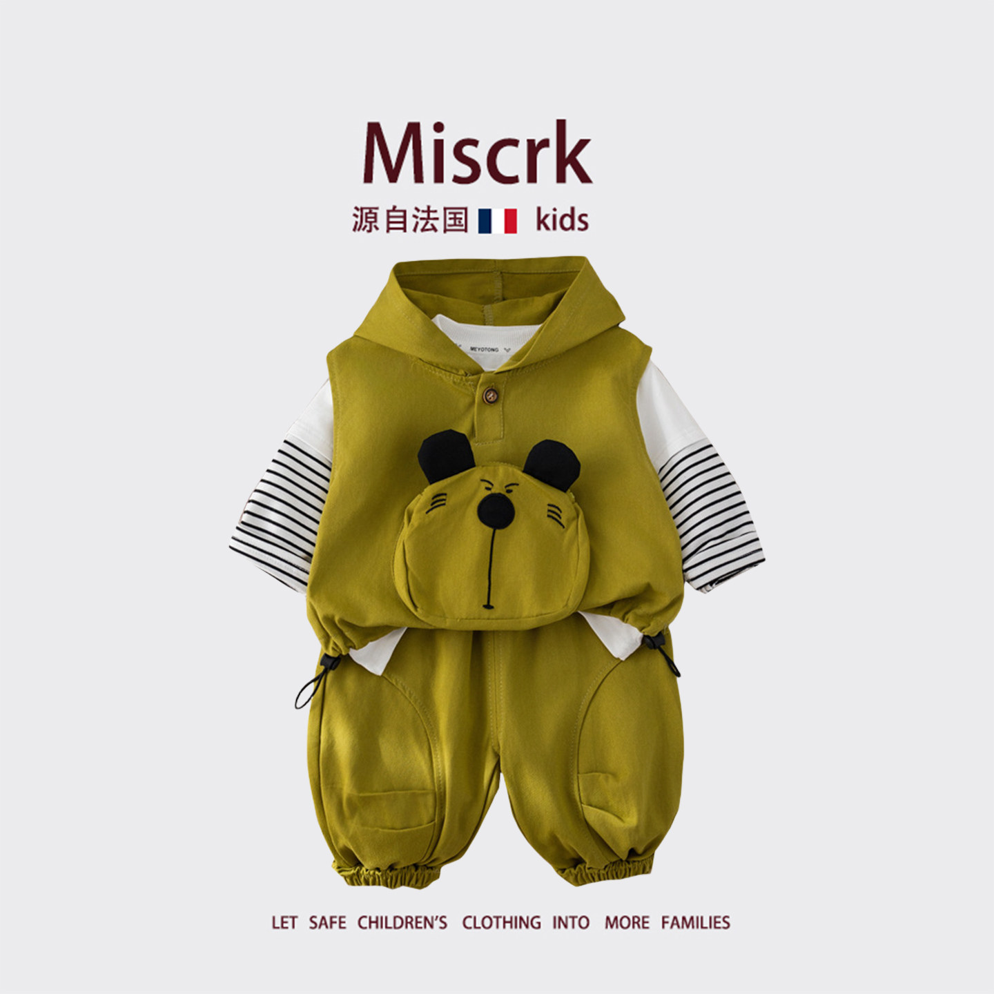Новые весенне-осенние костюмы для мальчиков от французского бренда Miscrk, детские комплекты, объемные карманы, детская одежда в западном стиле из трех предметов Изображение 1