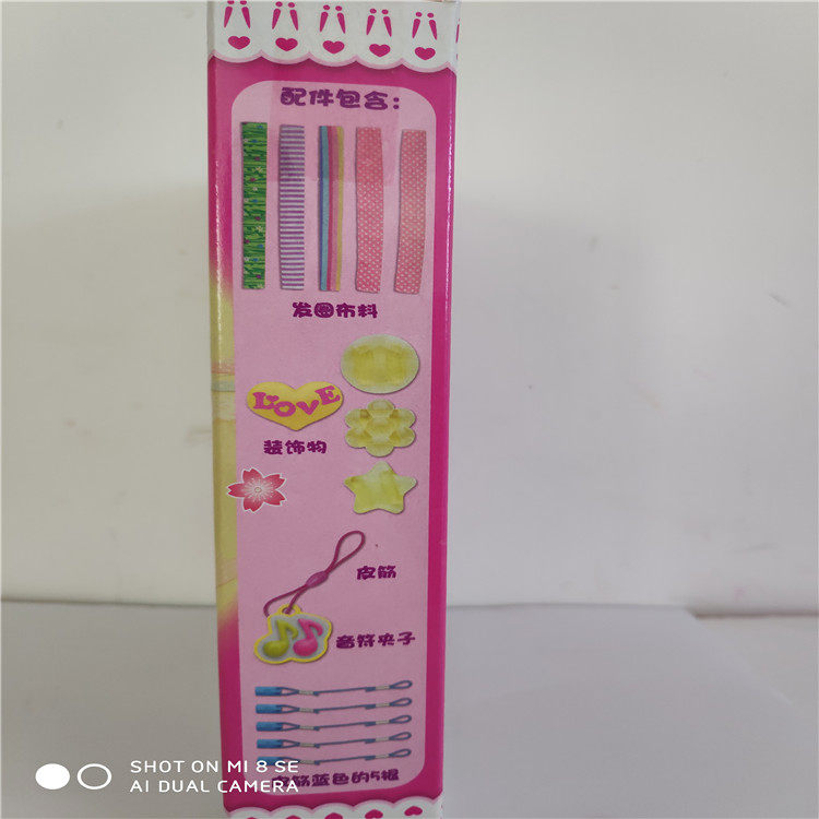 Пластилин 万代魔幻橡皮擦工坊 56181 56182 59072 樱桃小丸子 手工制作 Bandai