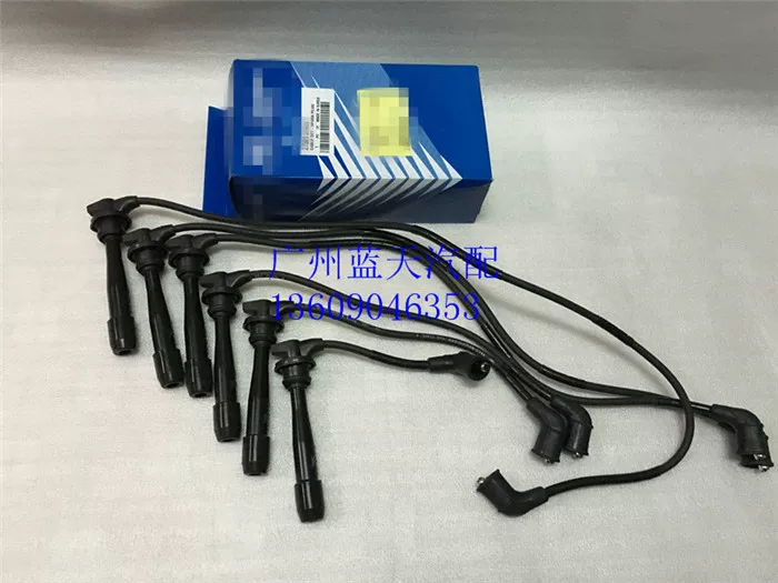 Suitable for Hyundai Santa Fe TUCSONKIA Jiahua 2.7-point live line high-voltage line split-cylinder line