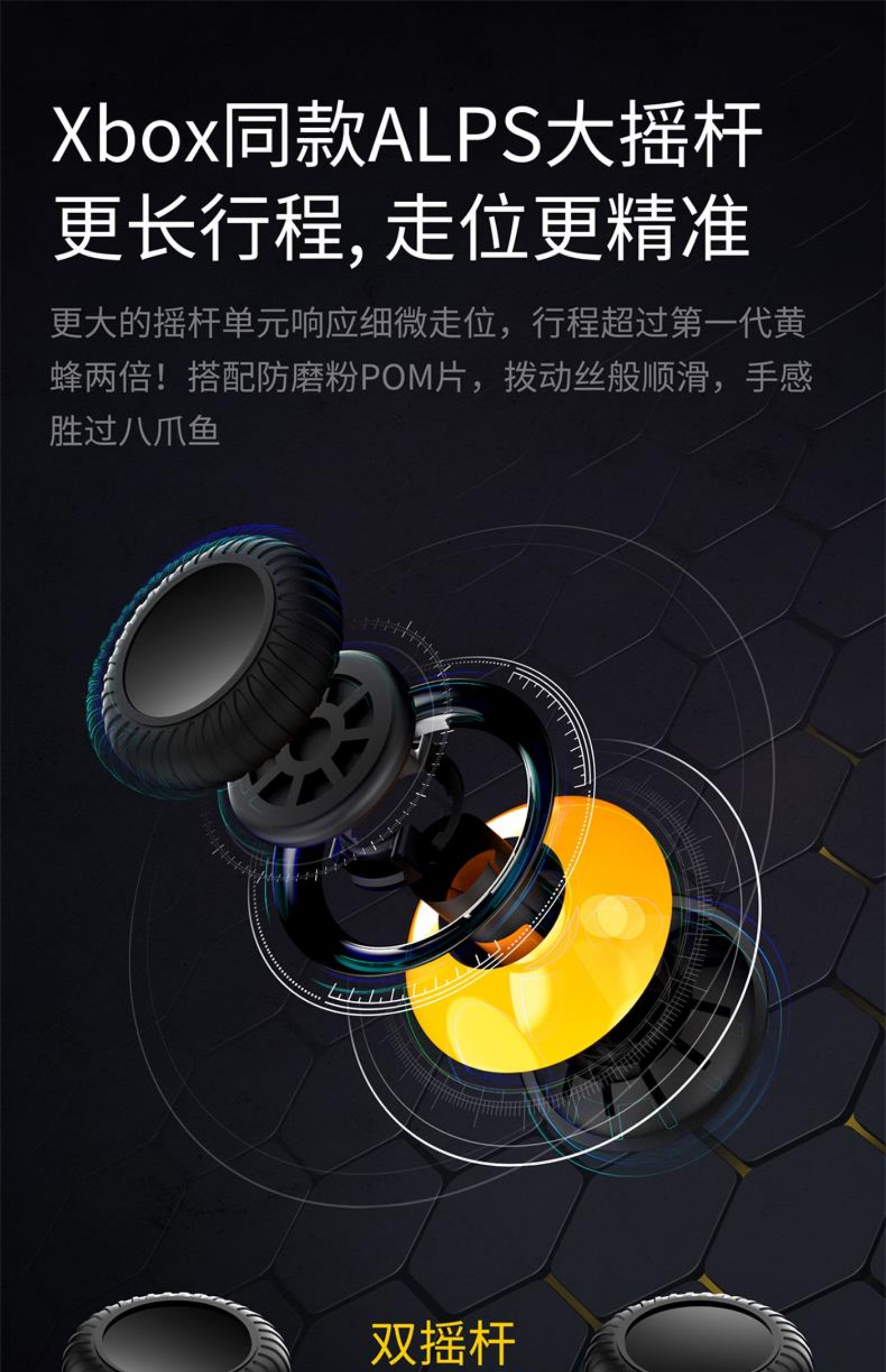 Feizhi Wasp 2 ăn gà tạo tác hòa bình ưu tú áp lực tự động lấy vua vinh quang đi bộ tạo một nút thậm chí vuốt ve chạy kart thiết bị ngoại vi Android apple hand game chuyên dụng điều khiển trò chơi - Người điều khiển trò chơi tay cầm chơi game pc