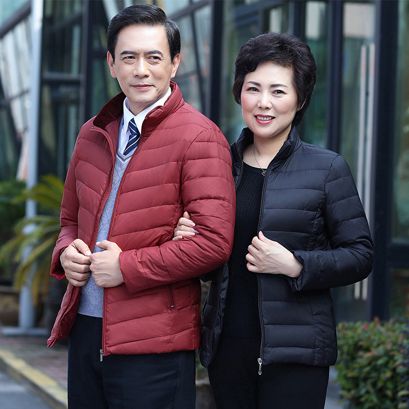 Blouson homme - Ref 3121369 Image 3