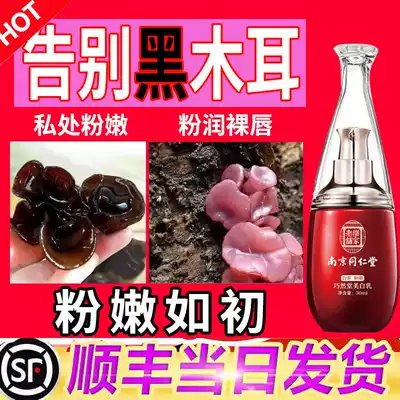 Tune fun equipment room fun bed sex sm passion couple sex products female tools Acacia sex sex animal New Products