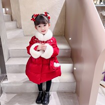 Girls Chinese style cotton clothes 2021 new winter clothes children vintage cotton clothes little girls foreign jacket baby Tang suits