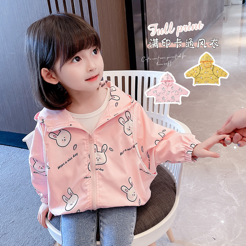 Female baby spring autumn jacket 2022 new Korean version of the Korean version Children's submachine clothes Girls Internet red jacket girl spring clothing