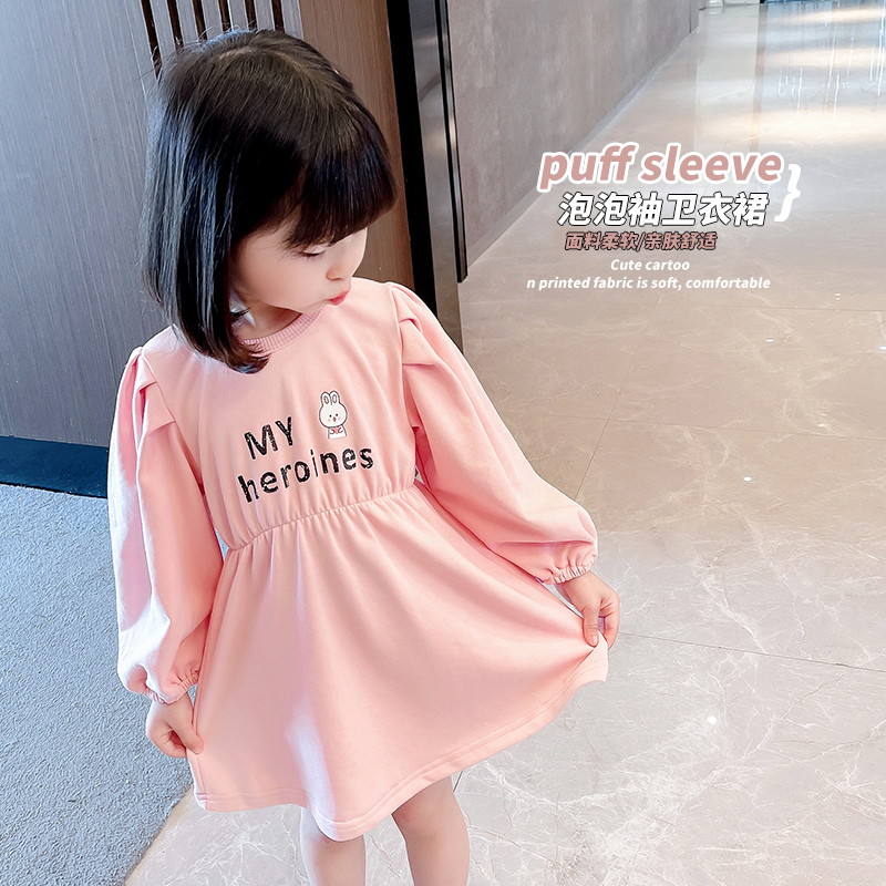 Girls net red sweatshirt dress 2022 spring dress new children's suit foreign school girl child fashion thin princess skirt