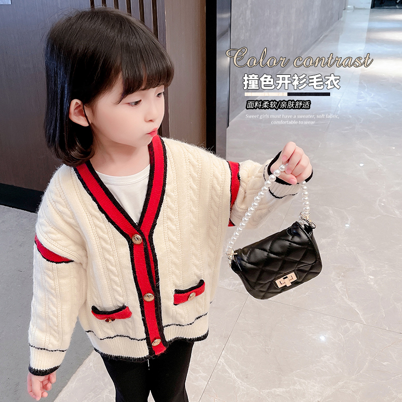 Girl Collision Color Sweater Spring Clothing Children Suit Foreign Pawn Children Trendy Spring Autumn Knit Cardiovert Jacket