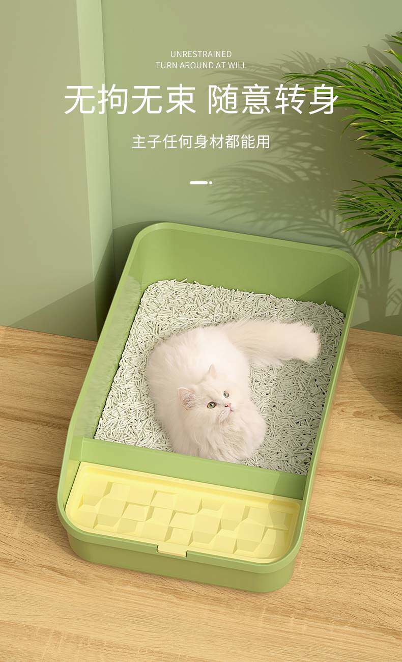 猫砂盆全半閉鎖猫トイレ超大猫糞尿盆外飛散防止猫砂盆小猫用品ii 